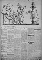 giornale/TO00185815/1915/n.87, 5 ed/003